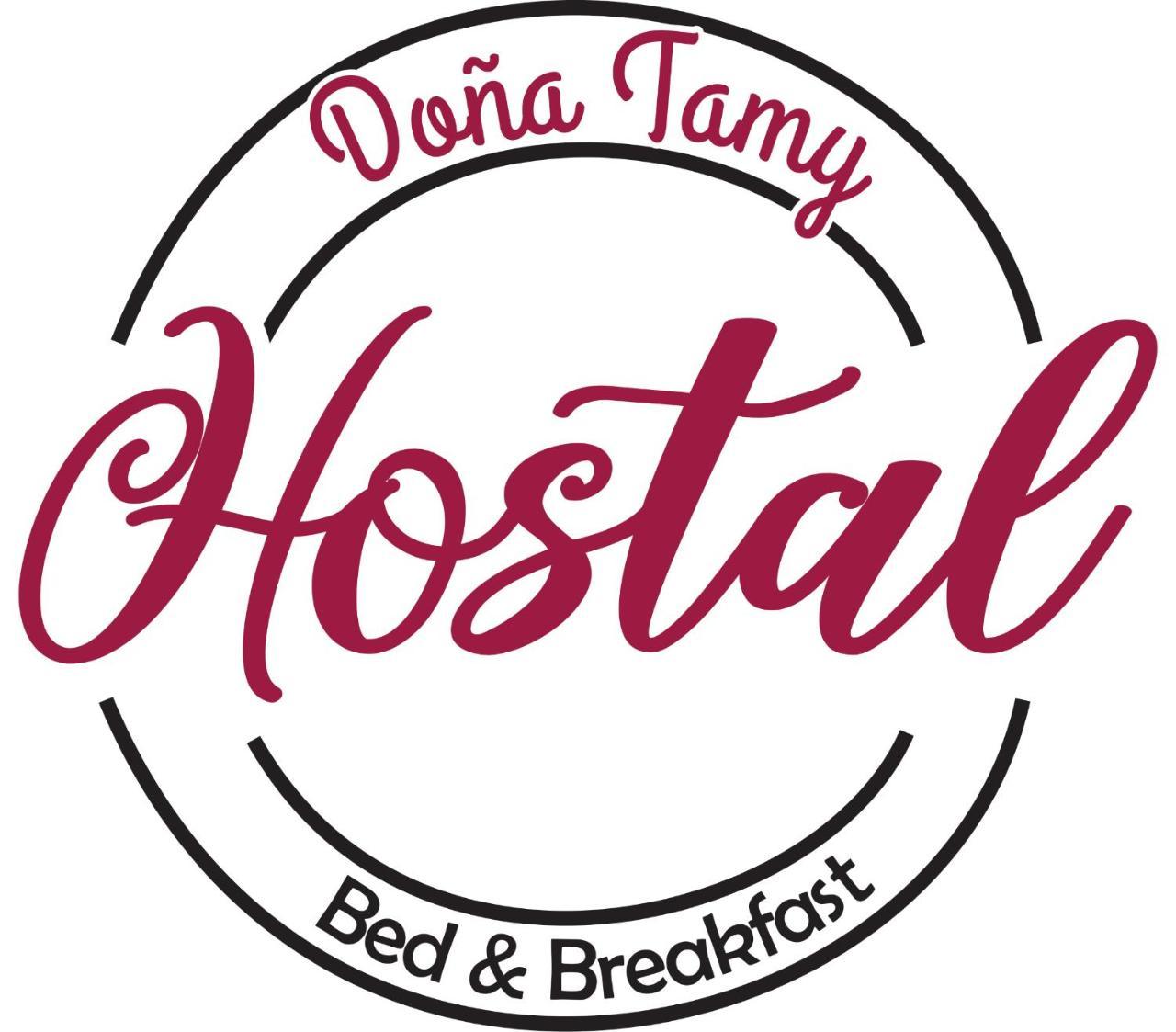 קינטרו Hostal Dona Tamy מראה חיצוני תמונה