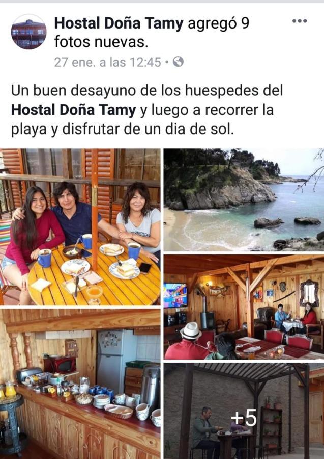 קינטרו Hostal Dona Tamy מראה חיצוני תמונה
